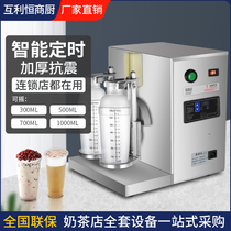 Kitchen Lida milk tea shop equipment milk tea rocker stainless steel double-head pearl shake machine automatic snow rock cup machine