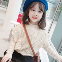 Girl Fried Street Sweater Knit Cardiovert White Children 2021 Spring Autumn Winter Womens Baby Caveat Undershirt Hitch A Ride