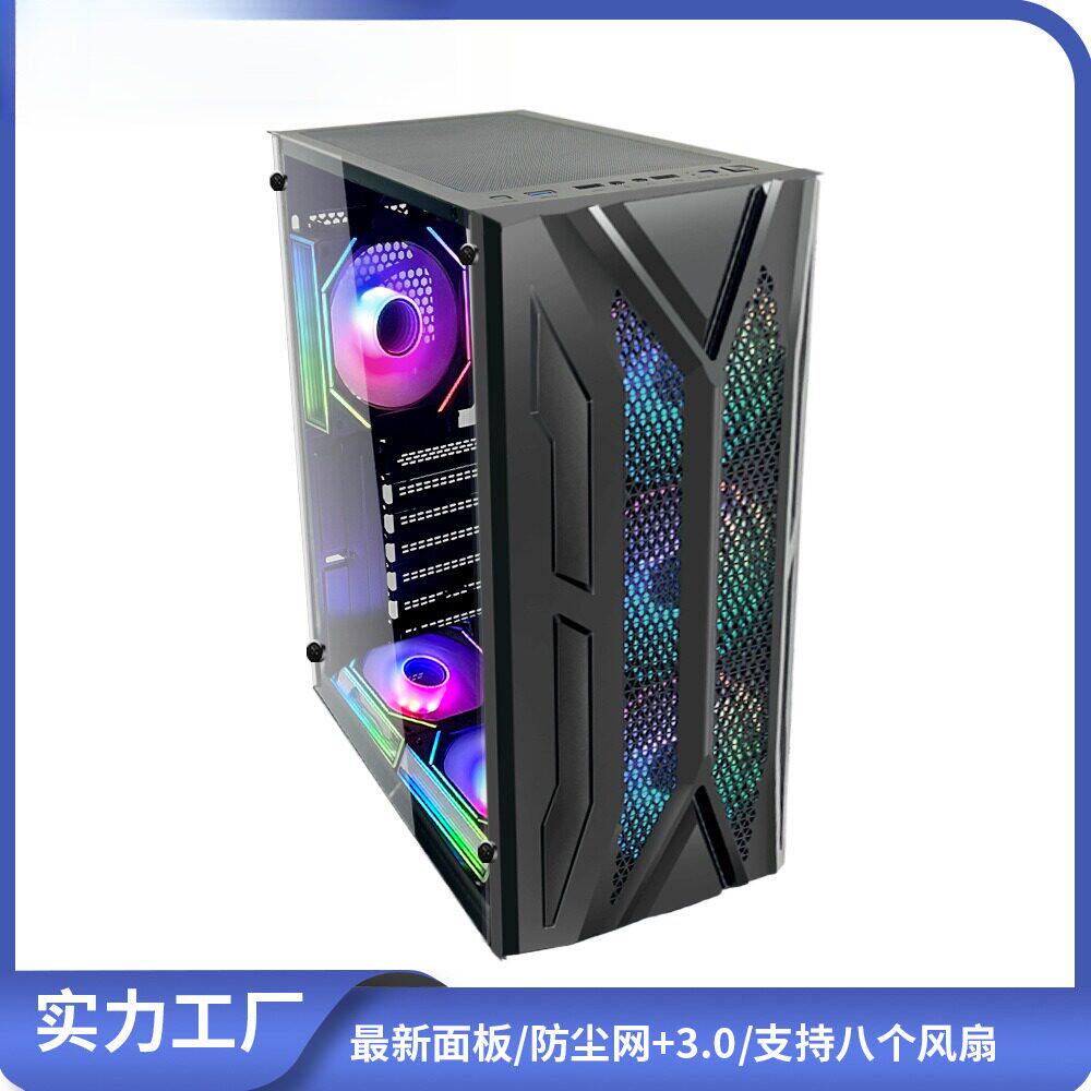 ATX gaming 3.0USB стеклянная боковая панель сетчатая панель игровой корпус для настольного компьютера игровая коробка для хостинга