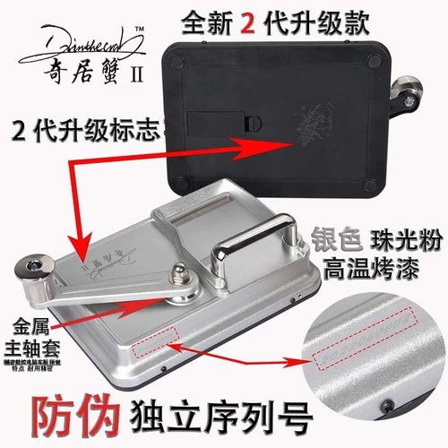 [Бесплатная замена] Qiju Crab Модернизированный 6,5/7,8/8 ролик для сигарет с двойной направляющей ролик для сигарет ручной наполнитель для сигарет