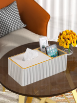 Paper Towels Cardboard Box Home Living Room Tea Table Remote Control Containing Box Creative Desktop Brief modern light and luxurious upscale