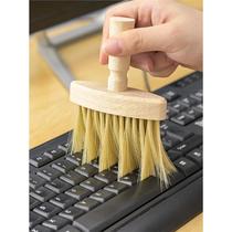 Multifunctional keyboard cleaning brush computer fan mechanical keyboard dust sweeping notebook solid wood gap brush host