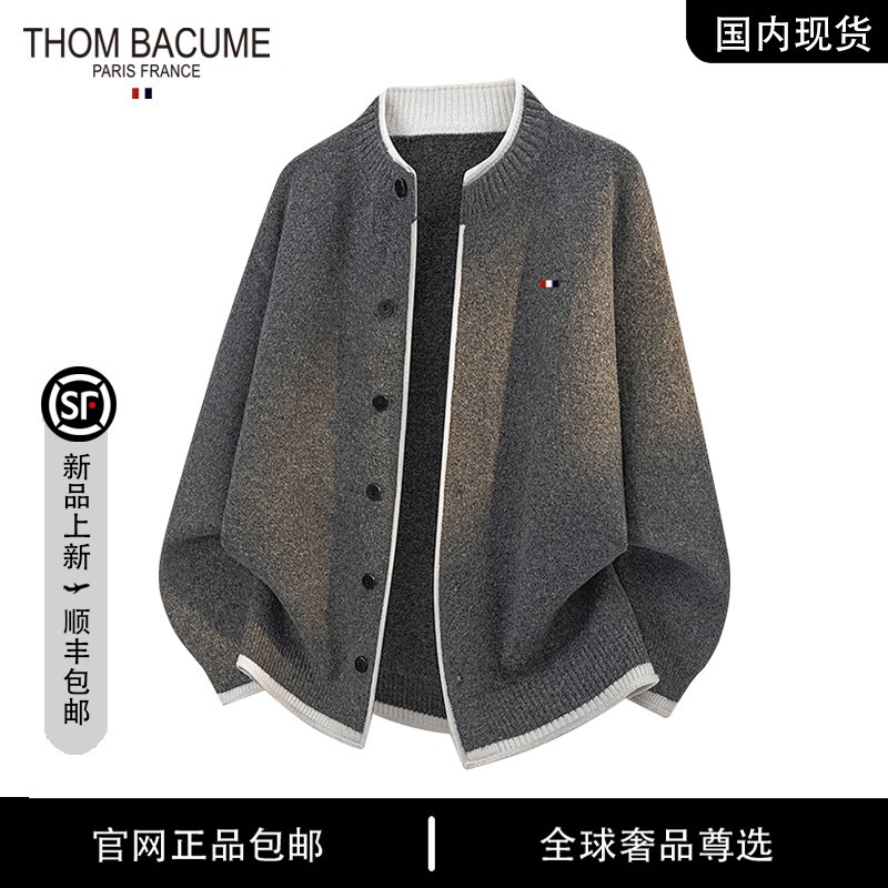 Thom Bacume Autumn Knitted Cardigan Sweater for Men, Lazy Style Versatile Knitwear, Loose Jacket for Men