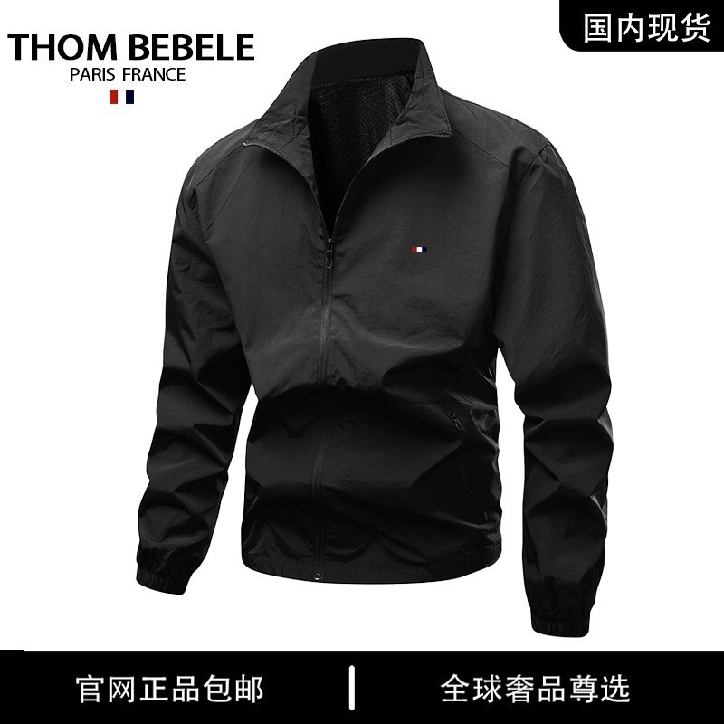 【Brand Clearance: Spring Business Casual Large Size Loose Fit Commuter Stand Collar Executive Jacket for Men