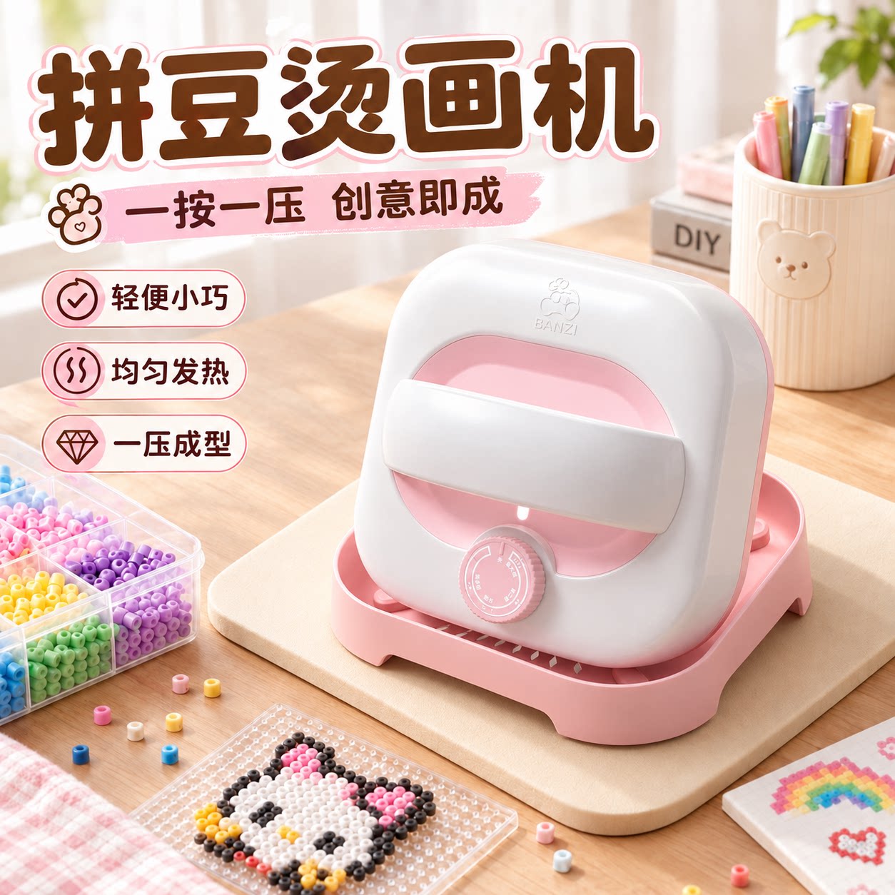 Bàn ủi chuyên dụng cho nghệ thuật làm hạt, máy truyền nhiệt an toàn với điều khiển nhiệt độ tự động, dụng cụ làm hạt cầm tay đạt chứng nhận 3C.