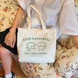 Портативная холщовая сумка Dailybag для женщин, новый стиль 2024 года для работы и поездок на работу, милая корейская оригинальная сумка для мамы на молнии