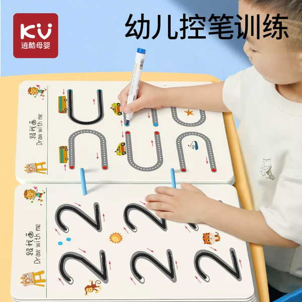 Товары от 逍酷旗舰店