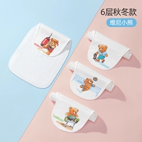 4 Установка-поп-медведь ❤6 слой [толстая осенняя и зимняя модель]