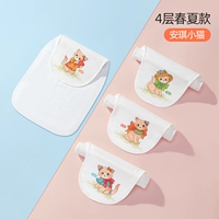 4 Установка-Анки Котенок ❤4 слой [Весенняя и летняя модель]