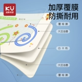 Стираемая практика для тренировок для детского сада, учебная карта, ручка, интеллектуальная игрушка, 2 лет, раннее развитие, концентрация внимания