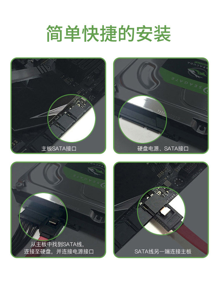 2t Large-Capacity Desktop Mechanical Hard Drive High-Speed 2Tb Storage Computer Seagate