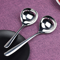 Spoon drinking soup 304 stainless steel cutlery Korean style European style large head spoon deepen the soup spoon spoon spoon hotel multipurpose spoon