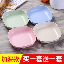 Table small plate Home Spinner disc Colour disc Small eating snack disc plastic disc Picnic Portable Disc Slag Pan