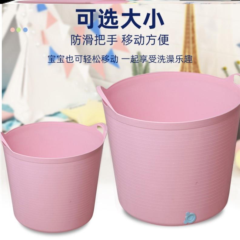 Large Children's Bath Tub Folded Adult Soak Tub Bath Tub Bath Tub Can Sit Swimming Bucket Baby Bucket Home Small-Taobao