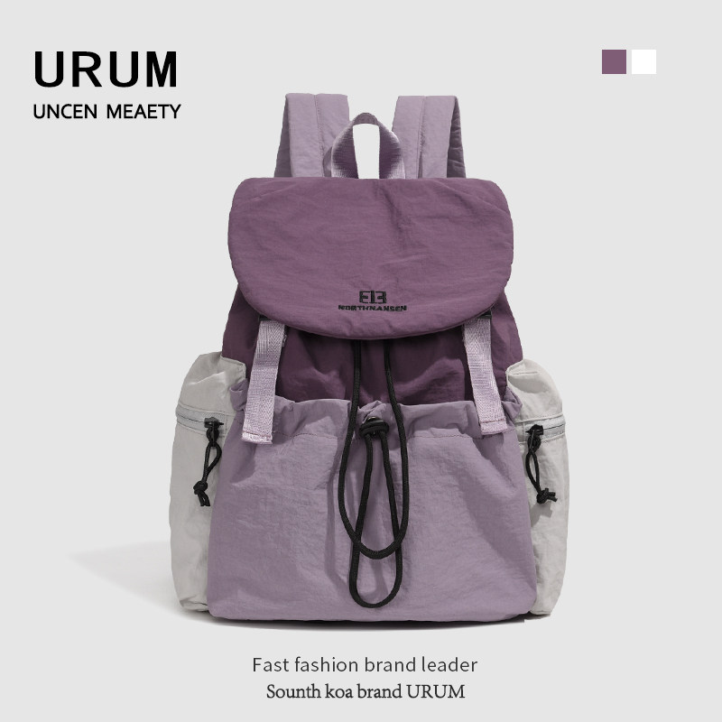 URUM2025 новый летний студенческий рюкзак для женщин, для отдыха, альпинизма, водонепроницаемый, для путешествий на короткие расстояния, легкий маленький рюкзак