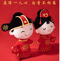 Поместите заказ и отправьте подарочный пакет Red Heart+Потяните цветок 55 -сантиметровый официальный Phoenix 100 лет.