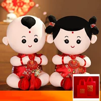 Красный, портативный, 45см, 1 пары, подарок на день рождения