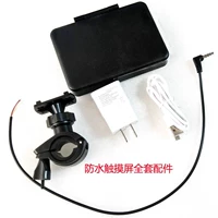 4,3 дюйма водонепроницаемого экрана