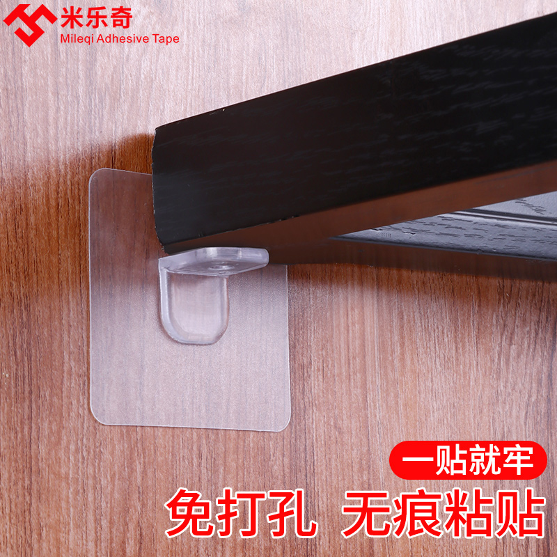 Punch-free furniture anti-dumping device chair cabinet clothes shoe cabinet anti-push down buckle artifact bookcase holder
