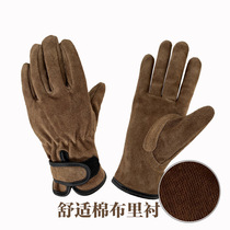 Cowhide outdoor camping cycling gardening anti-cut anti-thorn heat-resistant fire-proof handling wear-resistant soft and thickened protective gloves