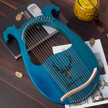 New antler model 16-tone lyre 16-string small harp lyre portable lyre portable musical instrument