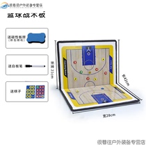 Orange Central Football Tactical Board Coach Board Notebook Coach Command Board Demo Panel Tactical Edition Teaching Coach Coach