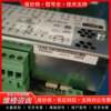 Repairable Ingersoll Rand Ir-Pcb Controller, Module Number 39265921