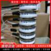 Repairable Prx Thyristor T7S01665504Dn