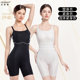 超薄塑身连体内衣内裤一体式后脱收腹提臀束身衣女美体塑形夏季