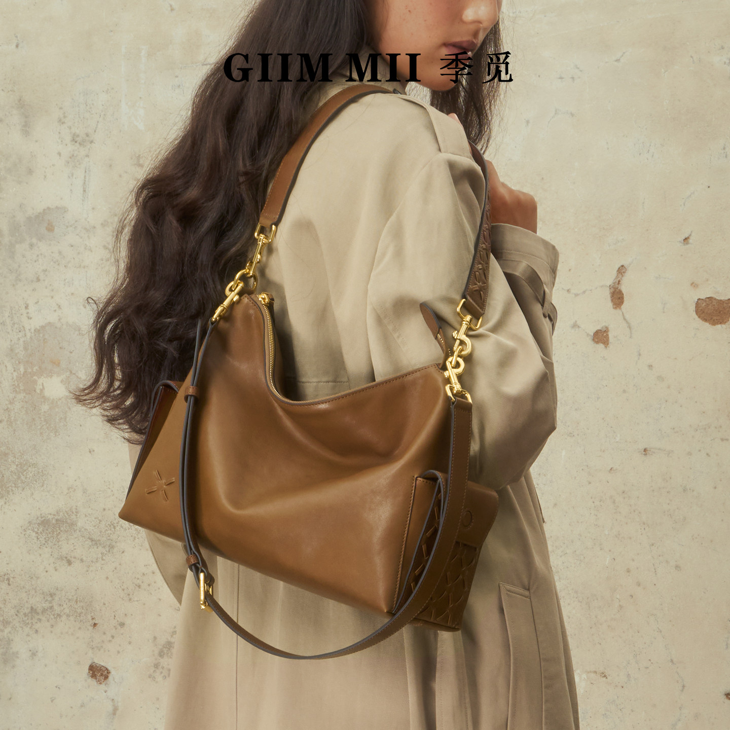 GIIM MII Wanxiang Series Large Vegetable-Tanned Leather Hobo Bag - Shoulder & Crossbody Commuter Slouchy Bag