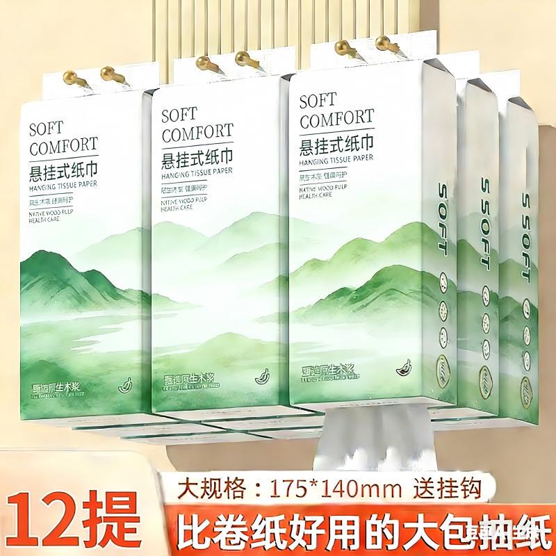1000 Sheets of 12-Pack Tissue Paper, Large Pack for Household Use, Affordable Napkins, 1 Cent Household Hand Towels
