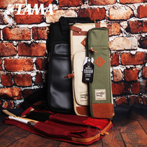 Japanese TAMA Drum Stick Bag TSB12 24-Pack Leather Nylon Braided Multi-Pack Portable Jazz Drumstick Storage Bag