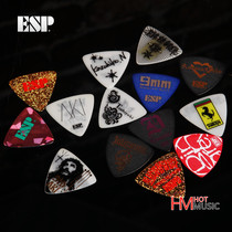 Nissan ESP D Tsunehito Minki Signature Limited Edition Triangle Guitar Bass Plectrum