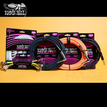 Ernie Ball 3M 6M 9m EB electric guitar folk bass single effect speaker phone cable