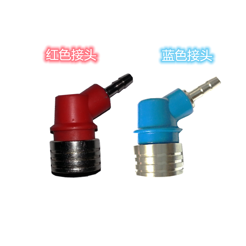 费森尤斯血透机配件红蓝快速接头旁路红兰接头6419841/64198513