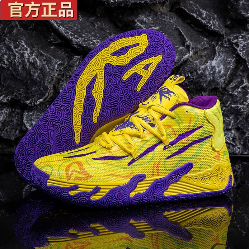 2026 New Summer Model Third-Generation Basketball Shoes High-Top New Style for Students and Teenagers Practical Wear-Resistant Sports Shoes 2026 New Summer Model Third-Generation Basketball Shoes High-Top New Style for Students and Teenagers Practical Wear-Resistant Sports Shoes
