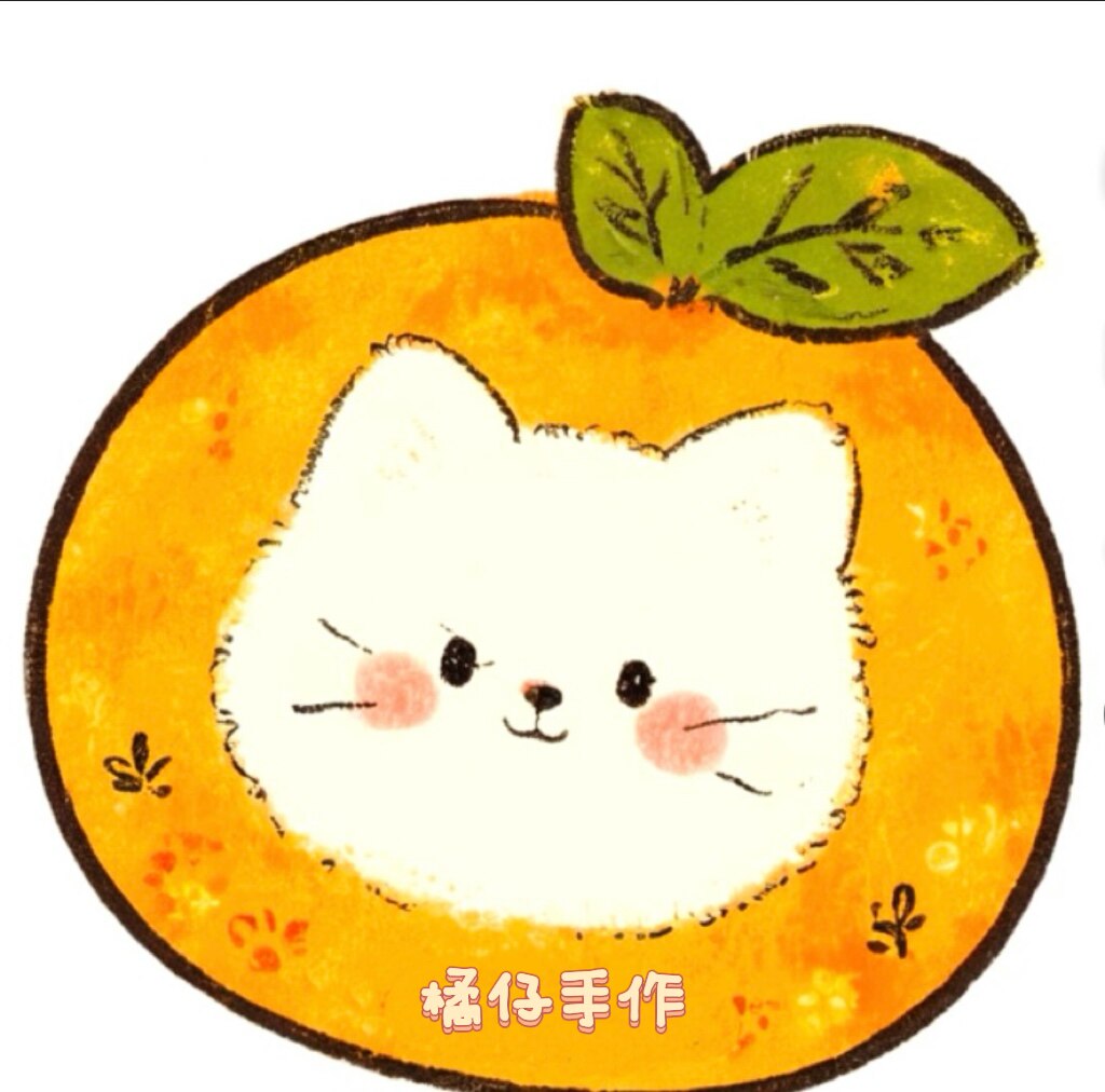 橘仔手作