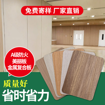 Coated metal composite board Class A fire retardant board Beautiful board Aluminum plastic board Hospital shopping mall school wall panel