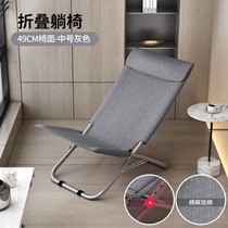 Lazy sofa casual sun-bathing beach chair factory promotion chair household foldable deck chair single chair balcony