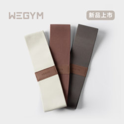 Wegym Knitted Elastic Band Resistance Band Hip and Leg Training Band Elastic Circle Strength Training Stretching Training Hip and Leg Training Back