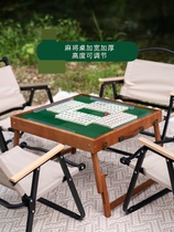 Solid wood Internet celebrity small mini mahjong tiles for outdoor travel and camping portable mahjong table for home use