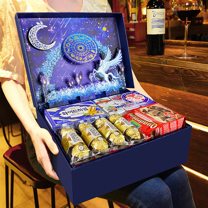 Import Snacks Big Gift Bags Whole Boxes Oversized Gifts for Men and Women Friends Net Red Burst High-end Gift Casual Food Snack