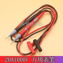 Multimeter pen 20rA1010V 1 pen total length 00MM
