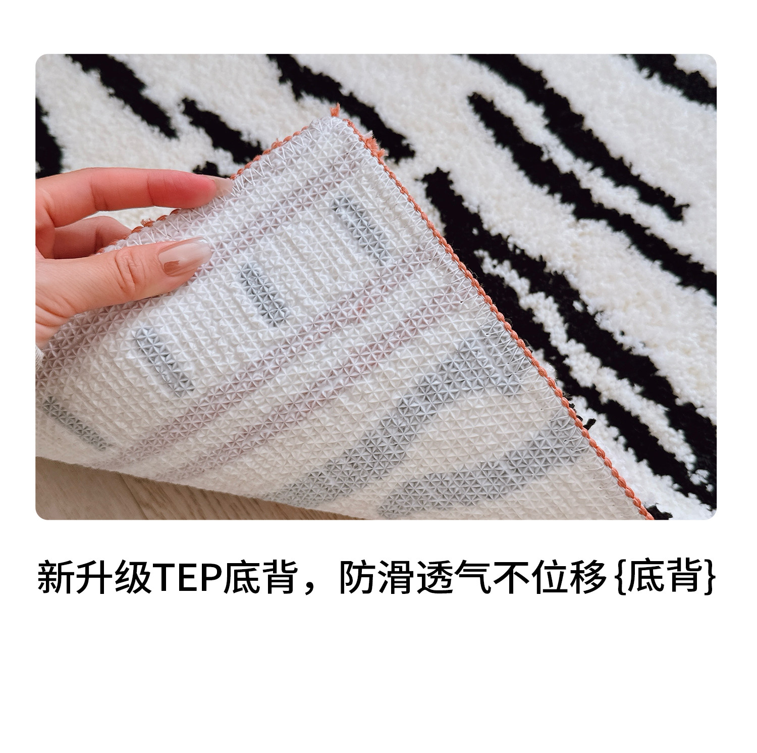 Коврик для ванной 斑马日记“本宅地垫浴室进门入户地毯洗手间吸水防滑可水洗卧室