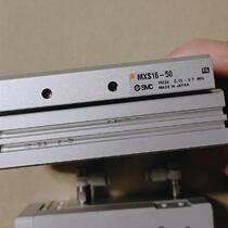 Slide cylinder mxs16-50 price negotiation