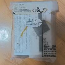 Shenshi Amplifier FX-301 has 2 new unused units in stock for outsourcing negotiation.