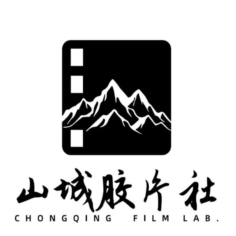 山城胶片社的LOGO