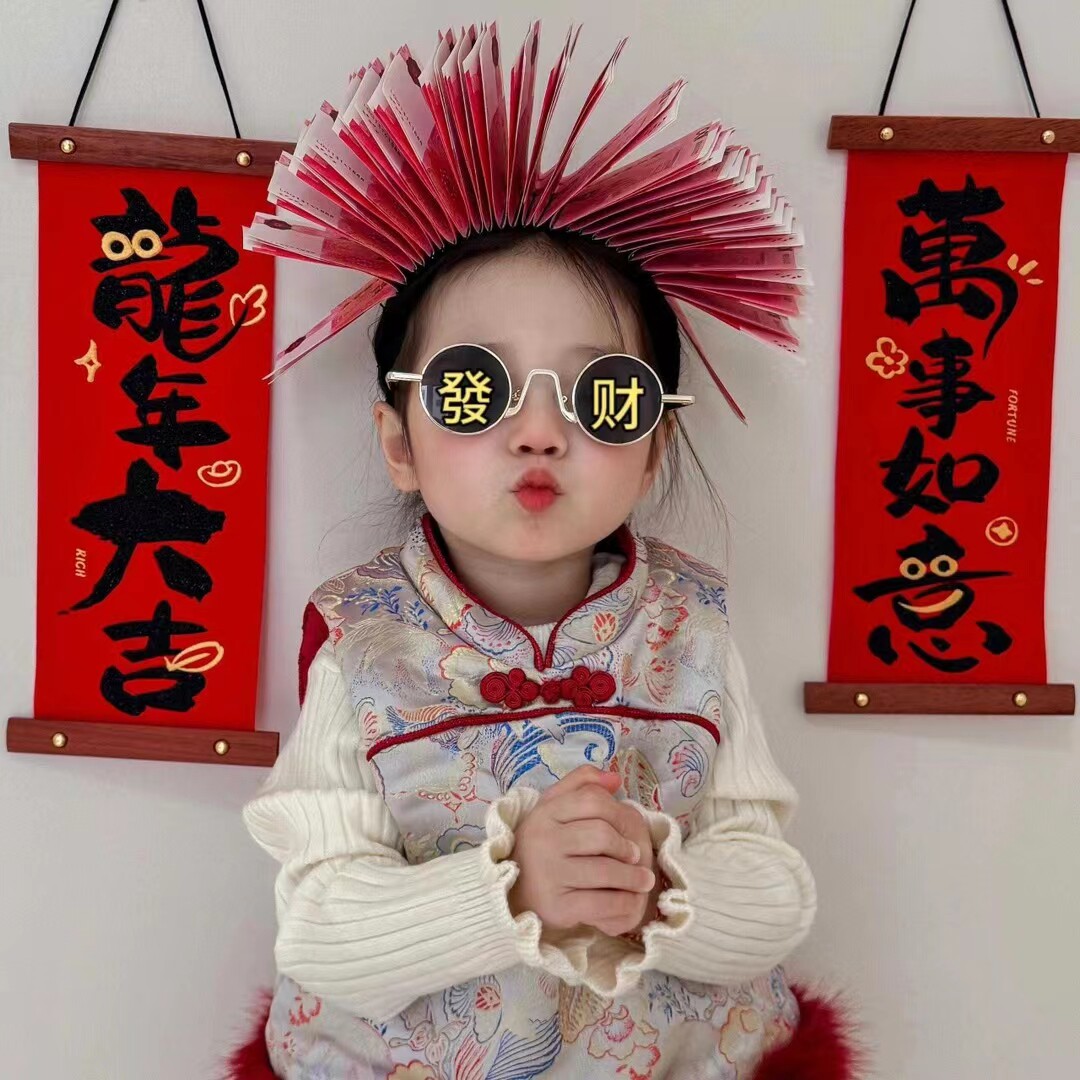 佰仟美妆折扣店