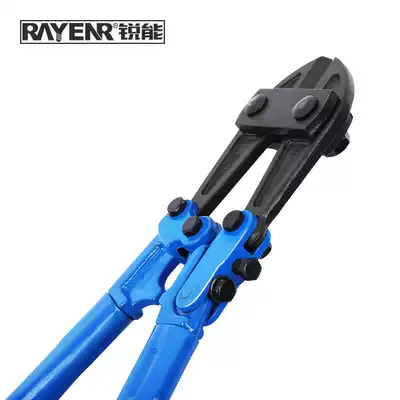RAYENR wire breaking pliers, strong wire cutting pliers, multi-function industrial grade steel wire pliers