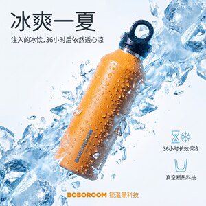 Insulated Cup, Large Capacity Ice Cup, High-Looking Cup for Men and Women, Outdoor Portable Sports Student Water Cup and Kettle